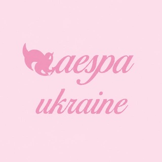 AESPA UKRAINE | æspa