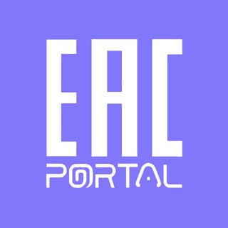 Настя ЕАС-портал