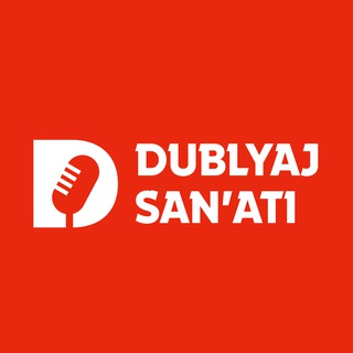 🎙 DUBLYAJ SANʼATI | Ovozlashtirish xizmati