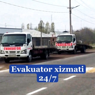 Эвакуатор_Эвакуватор