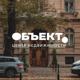 Елизавета ЦН Объект