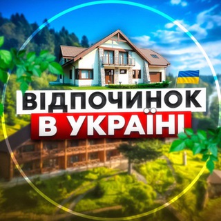 🅐🅓🅜🅘🅝🇺🇦