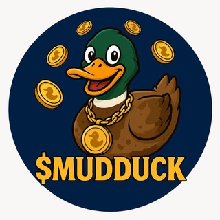 The Quack Pack 🦆🚀 $MUDDUCK OFFICIAL 🦆