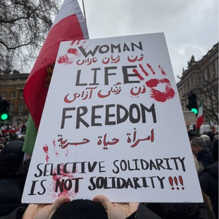 پلاکارد کم آوردیم.