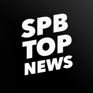 Сотрудничество @spb_top_news