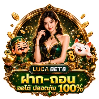 Lucabet8