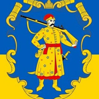 Січ🇺🇦Україна