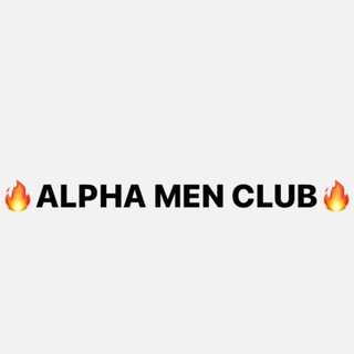 ربات پشتیبانی | Alpha men Club