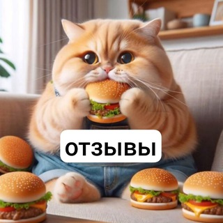 Burg3r store отзывы
