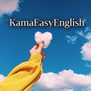 Kamahelpbot