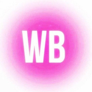 Реклама товаров WB