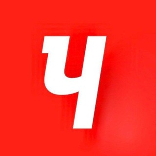 Честная Якутия бот