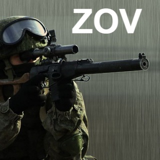Генчик Z