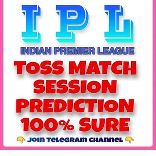 𝗦𝗔𝗡𝗪𝗔𝗥𝗜𝗬𝗔 𝗜𝗣𝗟 𝗣𝗥𝗘𝗗𝗜𝗖𝗧𝗜𝗢𝗡 🏏