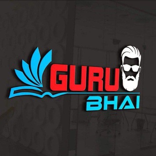 GuRu Bhai ™