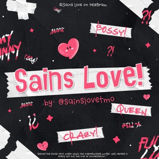 SAINS LOVE TMO