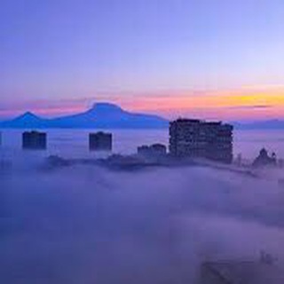 💨 Smoke in the Yerevan 💨