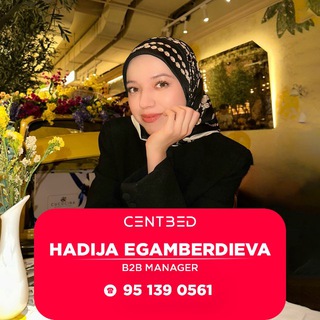 CENTBED | HADIJA