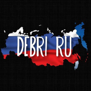 Debri_ru