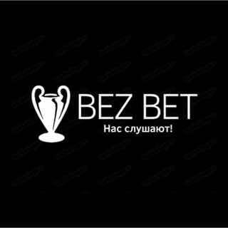 Bezbet_Tv 😎