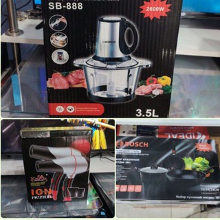 Zarbdor tumani yangi bozor. HAMYONBOP tavarlar