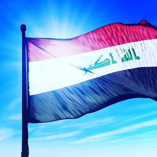 الدراسات العليا داخل وخارج العراق