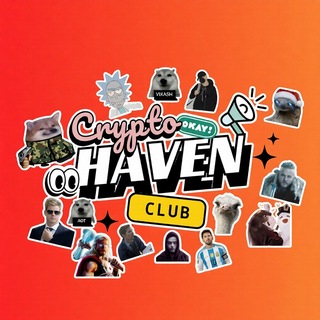 Cow Boys 🐄 Haven ⧯
