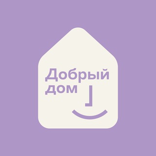 Чат Добрый дом «Орехово-Зуевский»