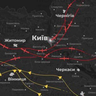 Радіолокаційна система України