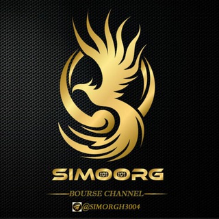 Simorgh professional trader