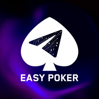 EasyPoker Chat
