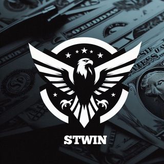 STWIN