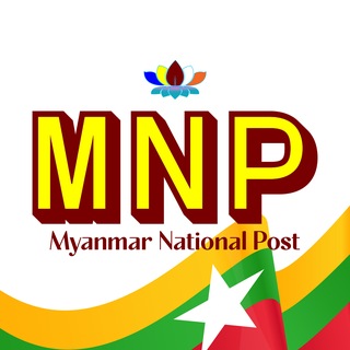 Myanmar National Post
