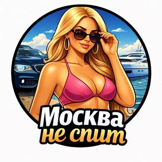 Куколд 🌹Чат 💕Обмен