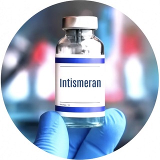 THE CANCER VACCINE | $INTISMERAN