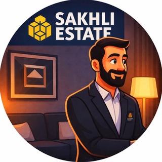 Luka | Sakhli Estate
