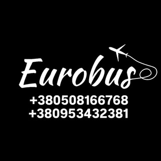 eurobus_transfer