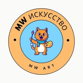 Минск Мир Искусство / Minsk World Art