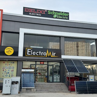 ELECTROMIR NAVOIY SHAXAR