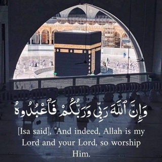 القناة الإسلامية