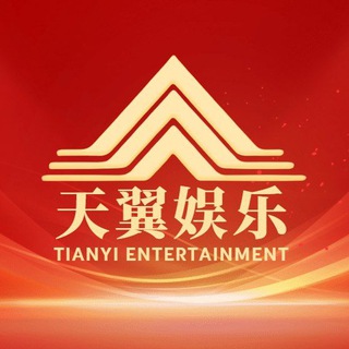 天翼国际娱乐城