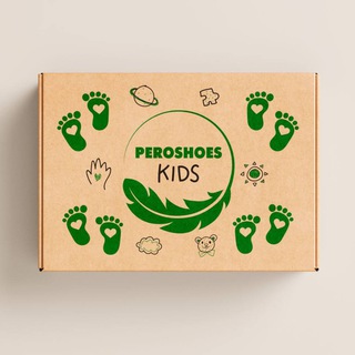 Peroshoes_KIDS
