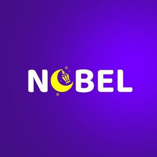 نوبل للتدريب - Nobel