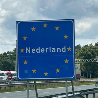 🇺🇿🇪🇺