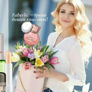 🎀🎀🎀FABERLIK MAXSULOTLARI🎀🎀🎀