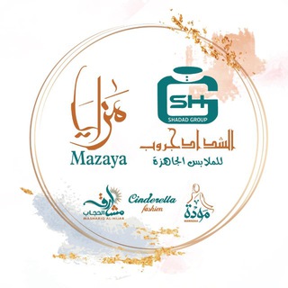 الشداد جروب Alshadad-group