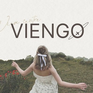 Viengo | Путешествия