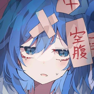 Stickers from abyss