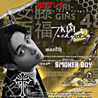 MOVIEMASKTH