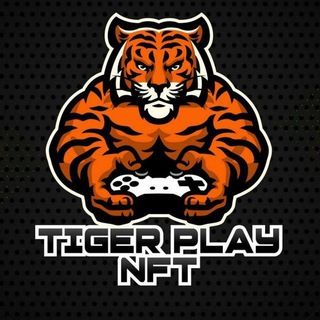TigerPlay Shilling Contest